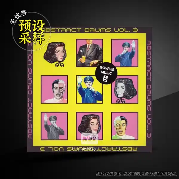采样	GowlerMusic Abstract Drums Vol.3 Royalty Free Sample Pack #GM0105（抽象鼓组采样）