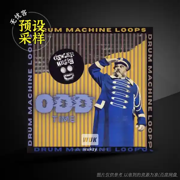 采样	GowlerMusic Drum Machine Loops Odd Time（奇数拍鼓机循环）