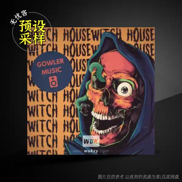 采样	GowlerMusic Experimental Witch House Royalty Free Sample Pack #gm0073（女巫浩室采样包）