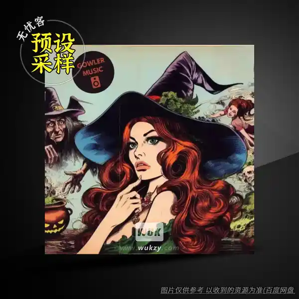采样	GowlerMusic Experimental Witch House Vol.2 Royalty Free Sample Pack #gm0099（女巫浩室采样包）