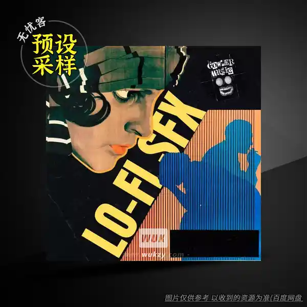 采样	GowlerMusic Lofi Sound Effects Ii Sample Pack #gm0130（低保真音效采样）