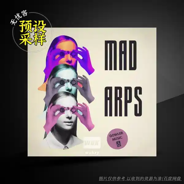 采样	GowlerMusic Mad Arps II Royalty Free Sample Pack #GM0115（琶音循环采样）