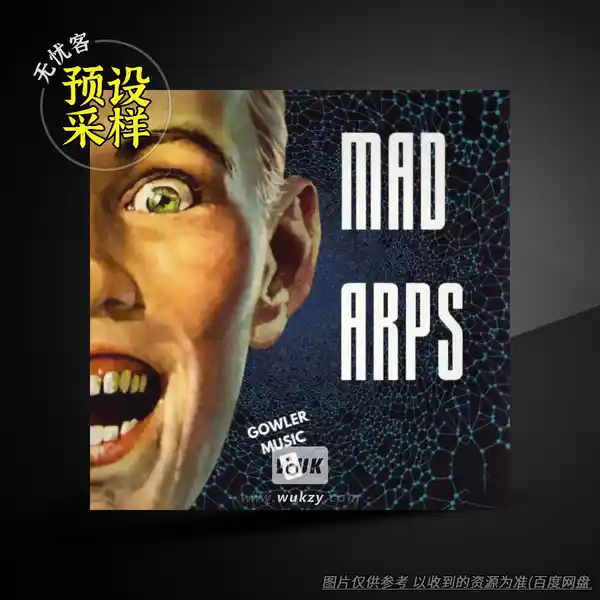 采样	GowlerMusic Mad Arps Sample Pack #0054（琶音循环采样）