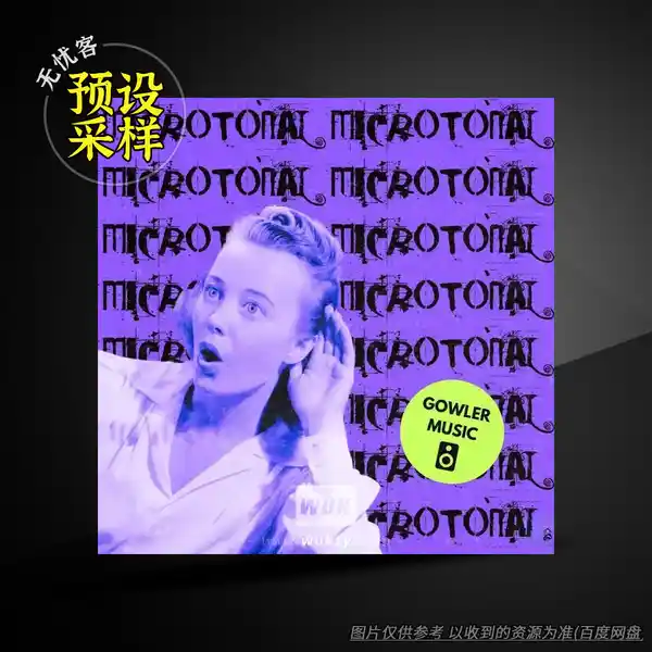 采样	GowlerMusic Microtonal Sample Pack #gm0109（微分音采样包）