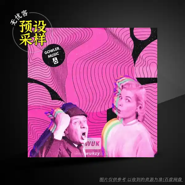 采样	GowlerMusic Movie Dialogue Iii Sample Pack #gm0119（电影对白采样）