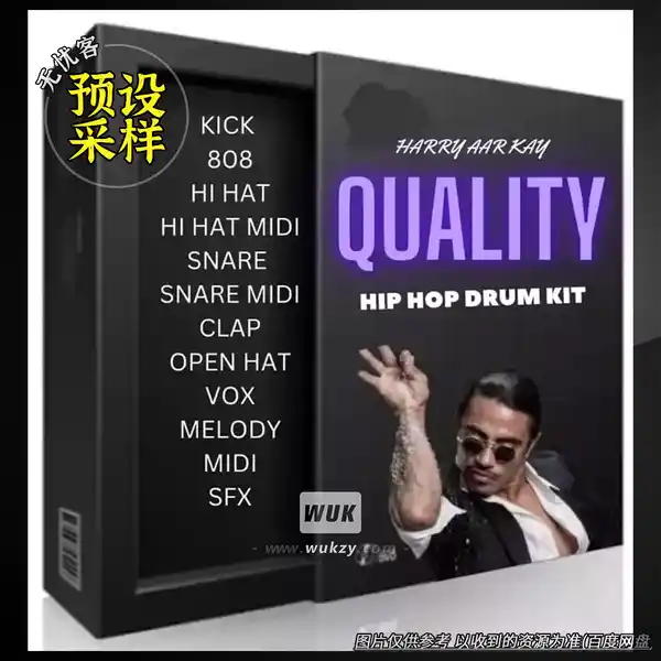 采样	Harry Aar Kay Quality Drum Kit（优质鼓组采样）
