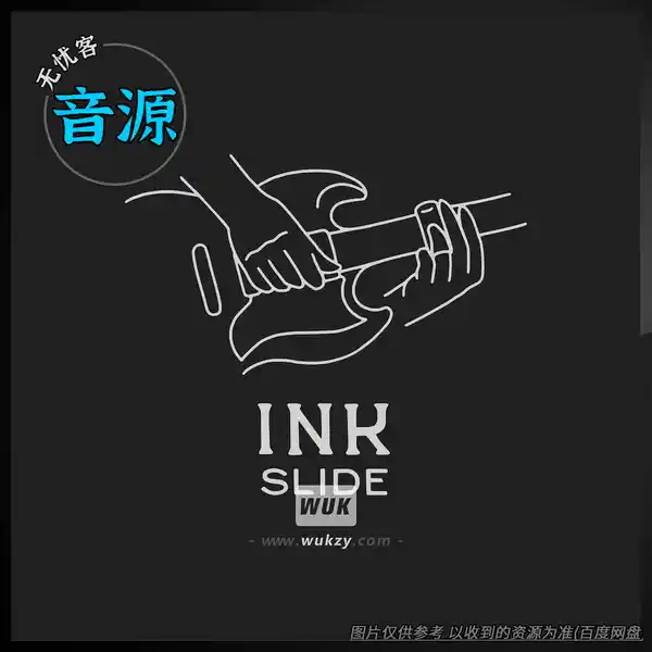 KTK	Ink Audio Ink Slide（滑音吉他乐器音源）