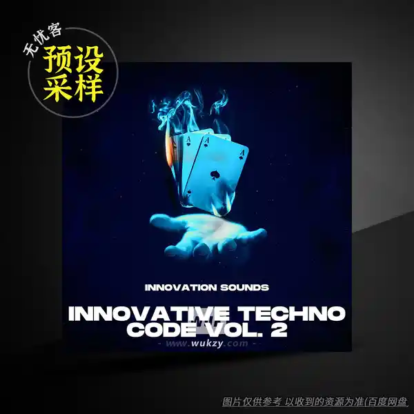 采样	Innovation Sounds Innovative Techno Code Vol 2（Techno采样包）