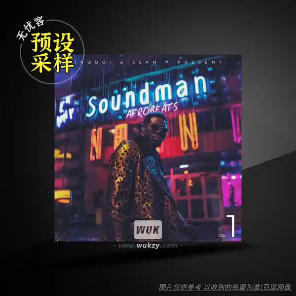 采样	Inqboi Soundman Afrobeats WAV MiDi（非洲节拍采样）