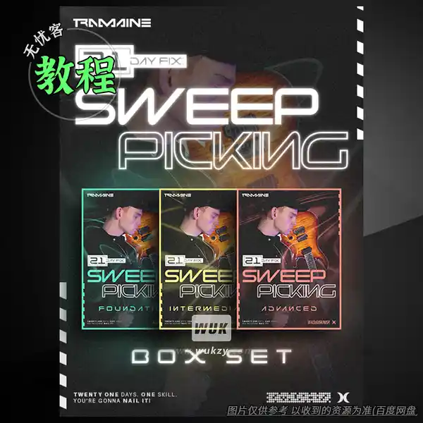 教程	JTC 21 Day Fix Sweep Picking Box Set（吉他扫拨教程）