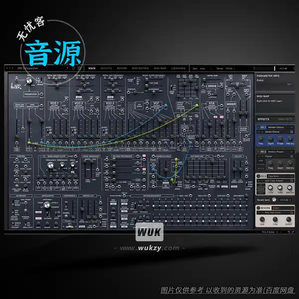 音源丨KORG ARP 2600 v1.2.1（ARP 2600 合成器复刻）