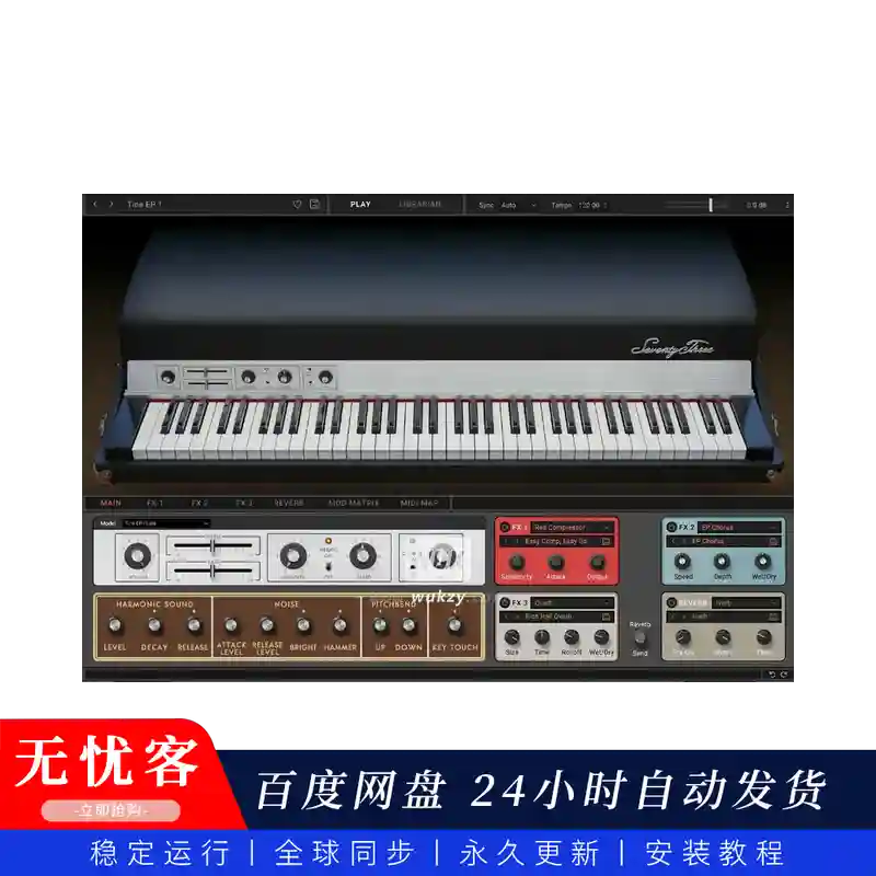 音源 KORG EP-1 v1.2.1（EP-1 电钢琴）