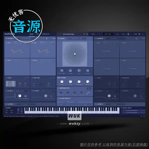 音源 KORG Multipoly Native v1.1.1（Multipoly 合成器原生版）（W+M）