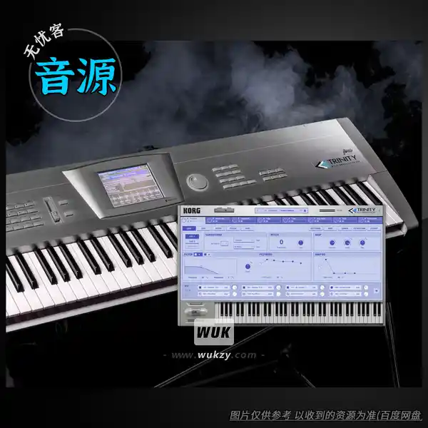 音源	KORG TRINITY v1.1.3（合成器音源）（W）