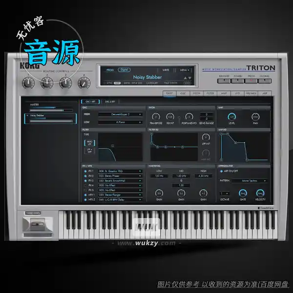 音源丨KORG TRITON v1.4.5（TRITON 合成器工作站）