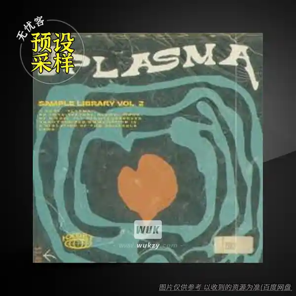 采样	KXDET Plasma Sample Library（等离子采样库）