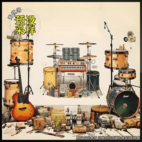 采样	Kaelin Ellis Sounds From My Past（音频采样包）