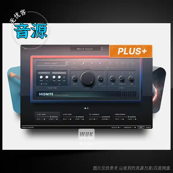 音源	Karanyi Sounds Midnite Expanded（颗粒混合氛围合成器扩展版）（W+M）+（2款扩展）