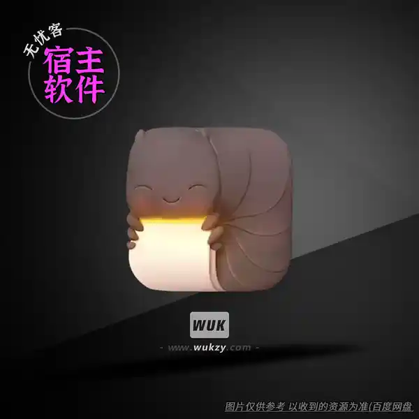 工具	Keka（Mac压缩解压工具）（M）