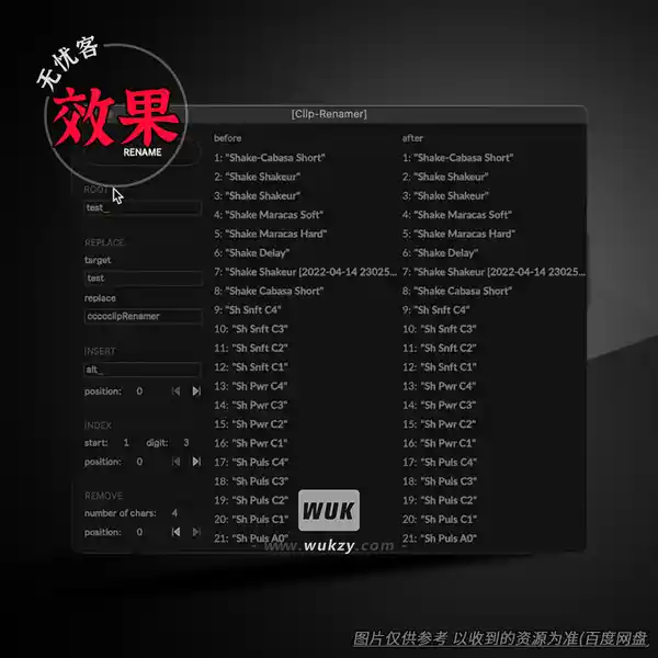 工具	Kentaro M4L Clip-Renamer（片段重命名工具）（AMXD）