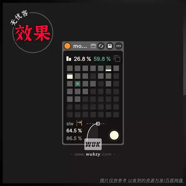 效果	Kentaro Mod-floe Max For Live Device（调制效果器）（AMXD）