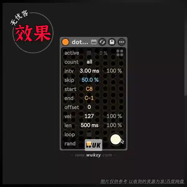 效果	Kentaro dots Max For Live Device（M4L音频效果器）（AMXD）