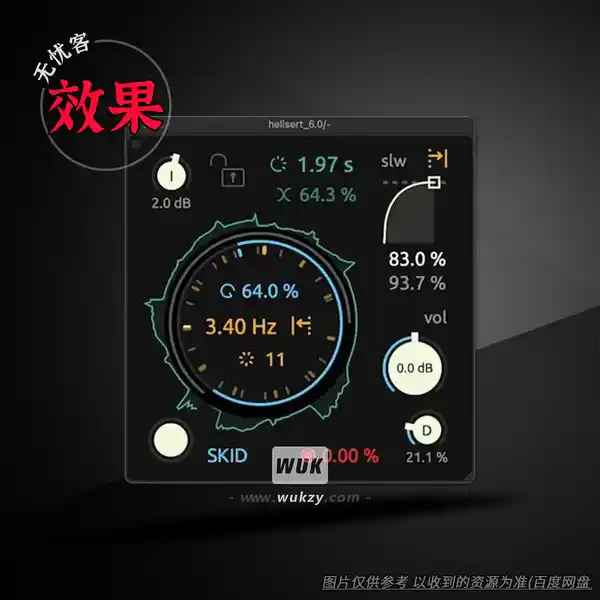 效果	Kentaro helisert Suzuki（循环效果器）（W+M+AMXD）