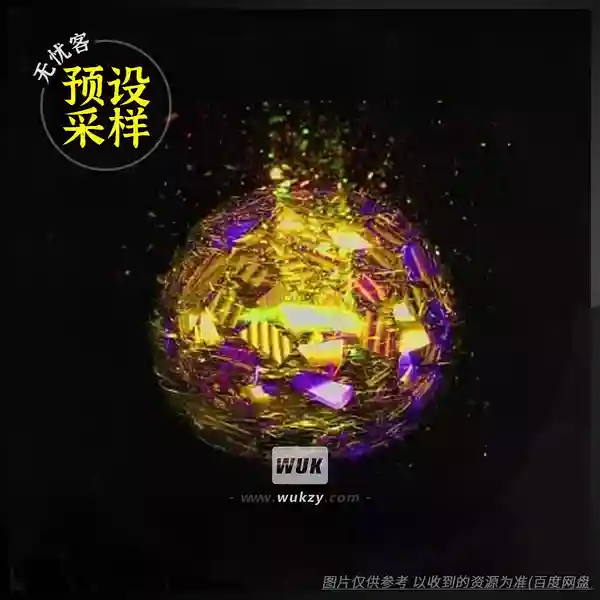 采样	Key Jungle Violet Modern Rnb Samples（R&B采样素材）