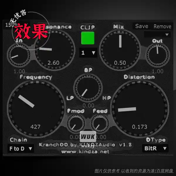 效果	King OZ DSPplug silverhawk（快速均衡处理）（W）