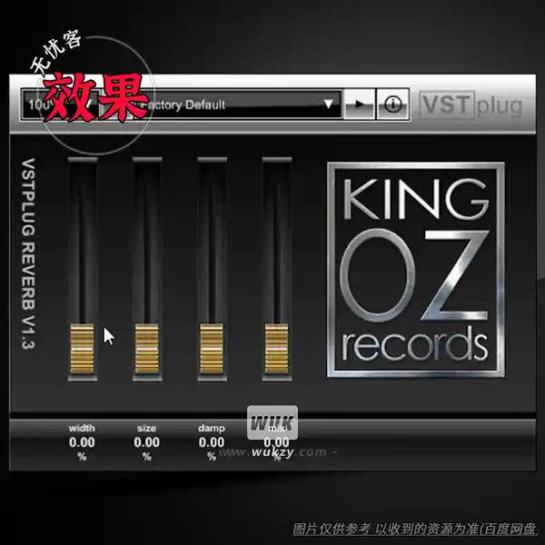 效果	King OZ VSTplug reverb（简易混响）（W）