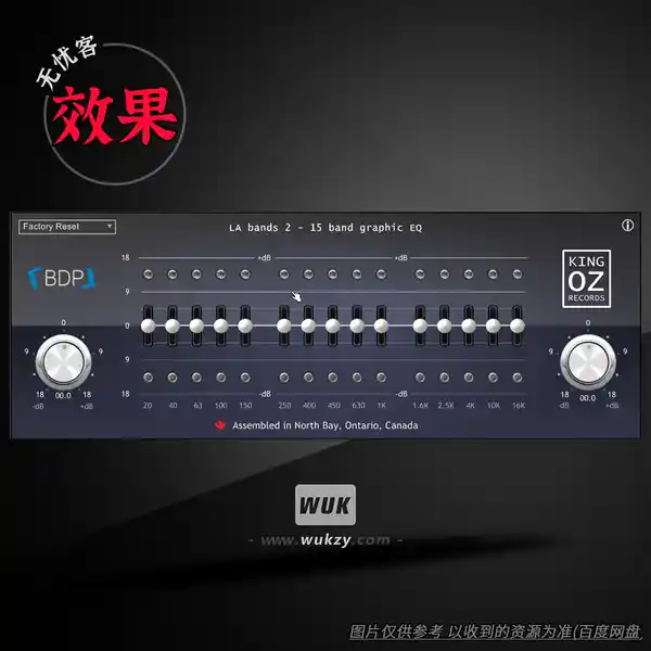 效果	King Oz Records LA bands 2 15 Band Graphic EQ（15段图示均衡）（W）