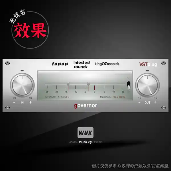 效果	King Oz Records VSTplug Governor（母带响度控制）（W）