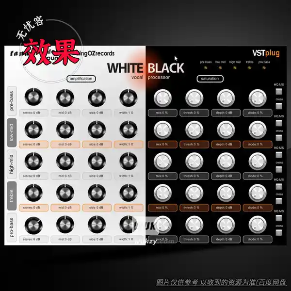 效果	King Oz Records VSTplug Whiteblack（语音处理器）（W）