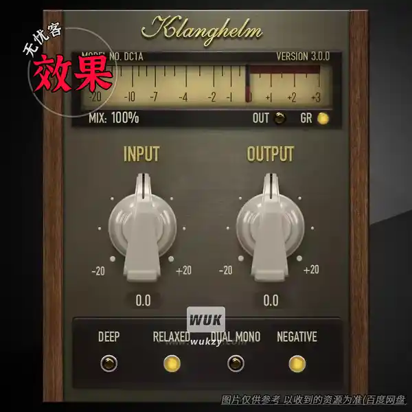 效果	Klanghelm DC1A Compressor（简洁压缩器）（W+M）