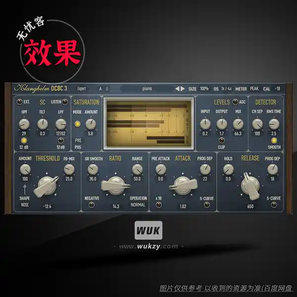 效果	Klanghelm DC8C advanced compressor（高级压缩器）（W+M）
