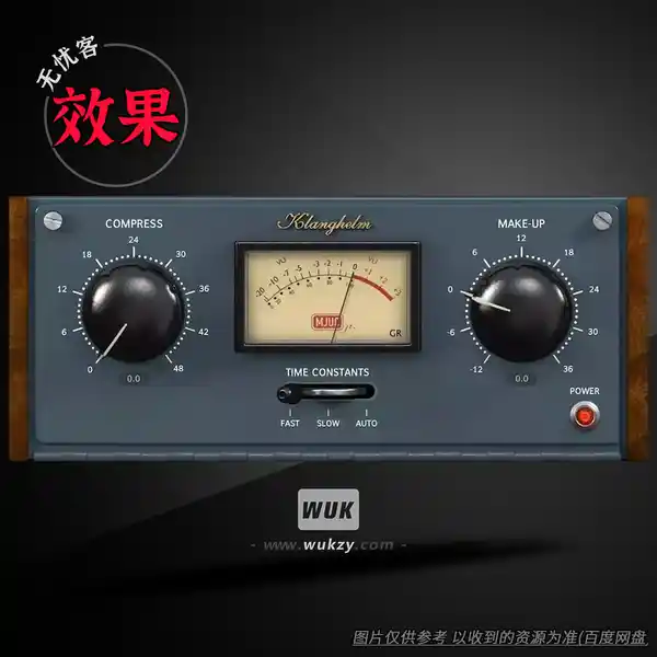 效果	Klanghelm MJUC jr（电子管压缩效果）（W+M）