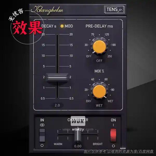 效果	Klanghelm TENS JR（弹簧混响效果）（W+M）