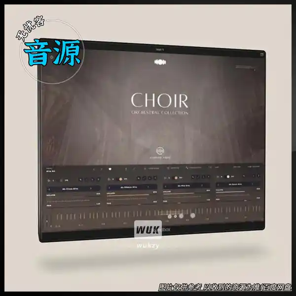 扩展	Kompose Audio Choir（Soundbox 合唱纹理扩展）