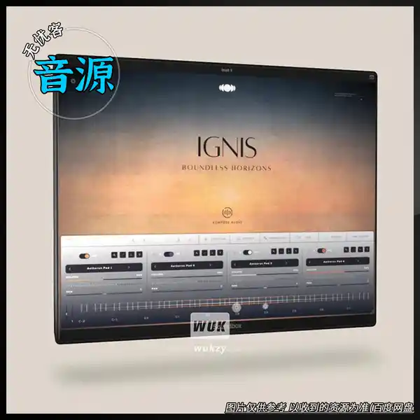 扩展	Kompose Audio Ignis（Soundbox 火焰粒子扩展）