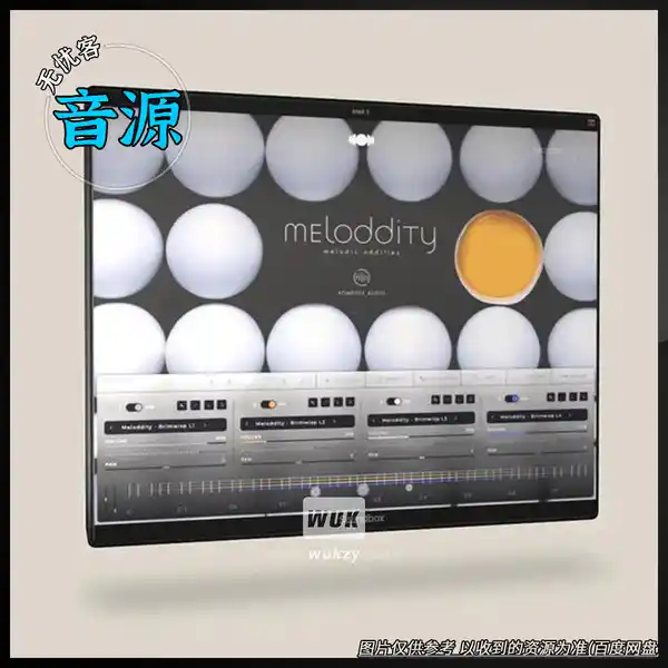 扩展	Kompose Audio Meloddity（Soundbox 旋律奇想扩展）