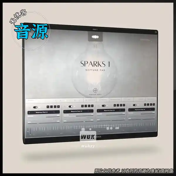 扩展	Kompose Audio Sparks 1 Neptune Pad（Soundbox 海王星粒子垫扩展）