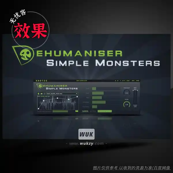 效果	Krotos Audio Dehumaniser Simple Monsters（一键怪兽音设计）（W）