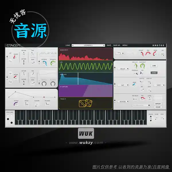 音源	Krotos Concept 1 v1.1.0（模块化创意合成器）（W+M）