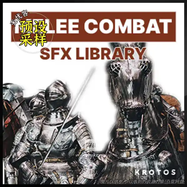 采样	Krotos Melee Combat SFX Library（近战打斗音效）