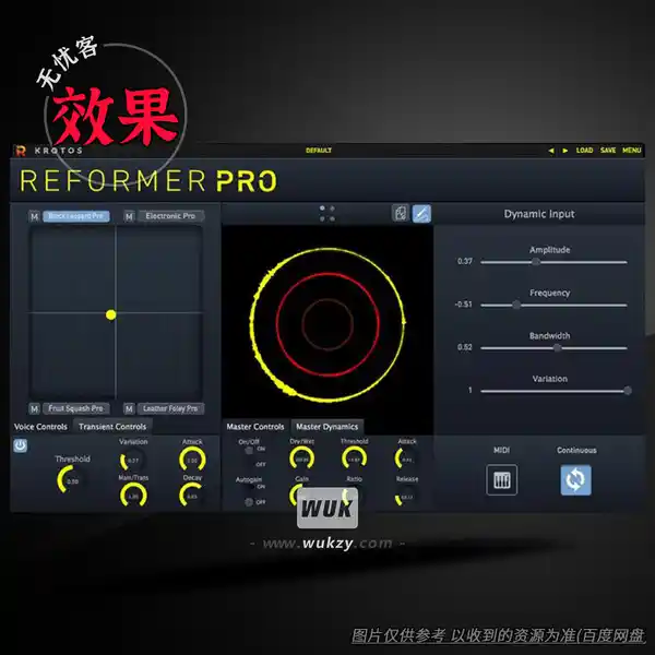 效果	Krotos Reformer Pro v1.2.1（实时自动化综合处理）（W+M）