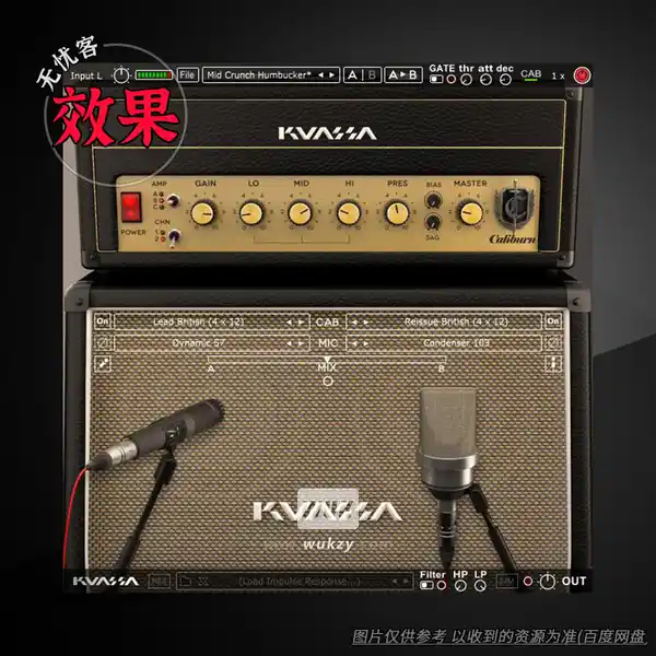 效果	Kuassa Amplification & Effector Bundle（放大器效果器套装）（W）