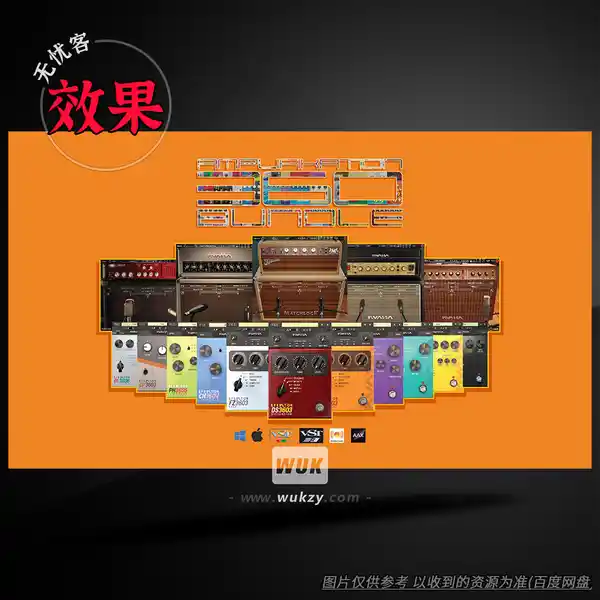 效果	Kuassa Amplifikation 360（吉他功放模拟）（W）