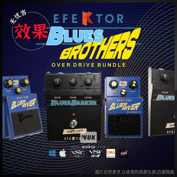 效果	Kuassa Efektor Blues Bundle（套装插件）（W）