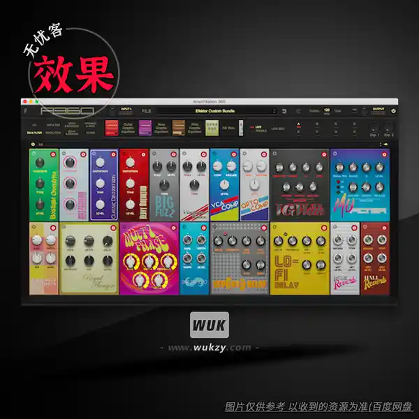 效果	Kuassa Efektor Bundle（套装插件）（W）