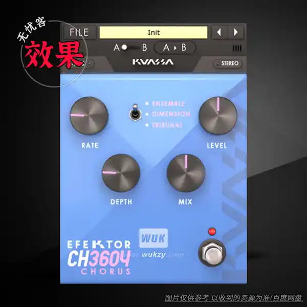 效果	Kuassa Efektor CH3604（合唱效果器）（W）